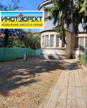 ������� ���� �� ���� | Imot.bg � ����� ������ 15