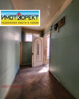 ������� ���� �� ���� | Imot.bg � ����� ������ 11
