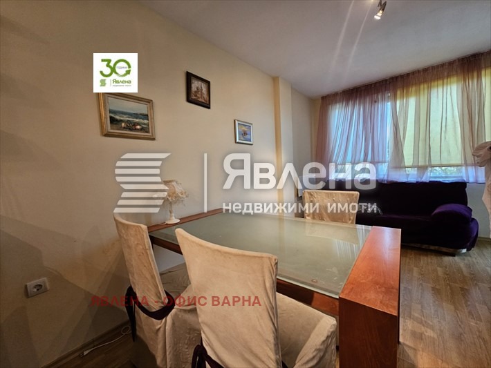 De vânzare  1 dormitor Varna , Galata , 90 mp | 83102698 - imagine [2]