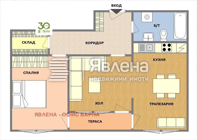 De vânzare  1 dormitor Varna , Galata , 90 mp | 83102698 - imagine [13]