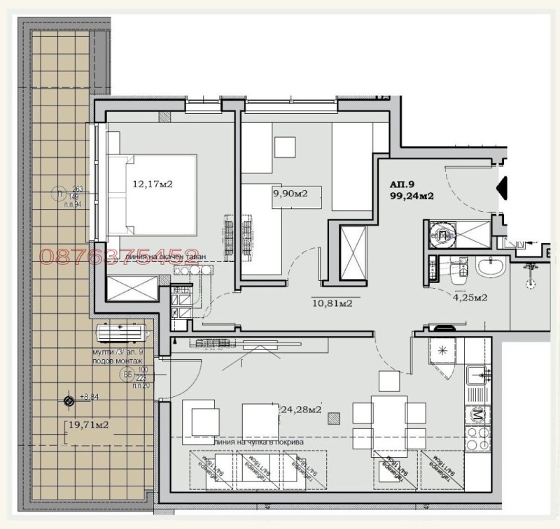 Продава 3-СТАЕН, град София, Левски • 213552 € / 417671.41 лв. • 97332982 1