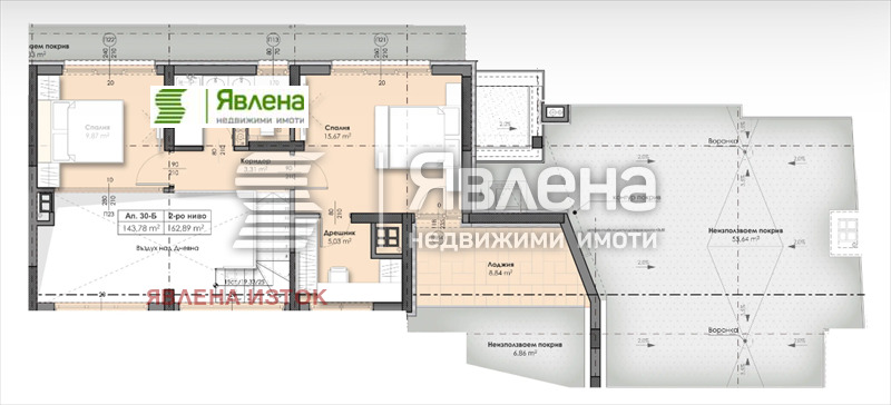 Продава 3-СТАЕН, гр. София, Връбница 2, снимка 3 - Апартаменти - 54001609