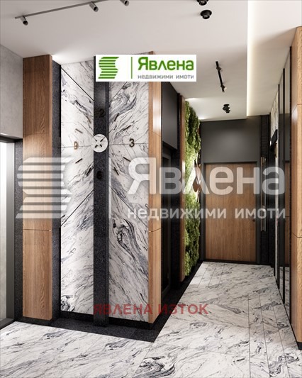 Продава 3-СТАЕН, гр. София, Връбница 2, снимка 7 - Апартаменти - 54001609