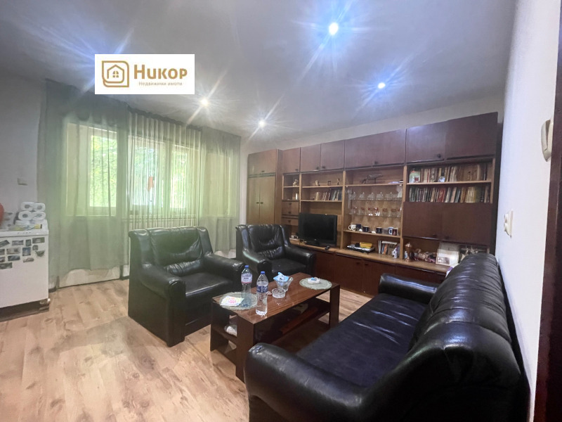 Продава  4-стаен, област Стара Загора, гр. Раднево • 95 000 лв. • ID 31955330 — holmes.bg - [1] 