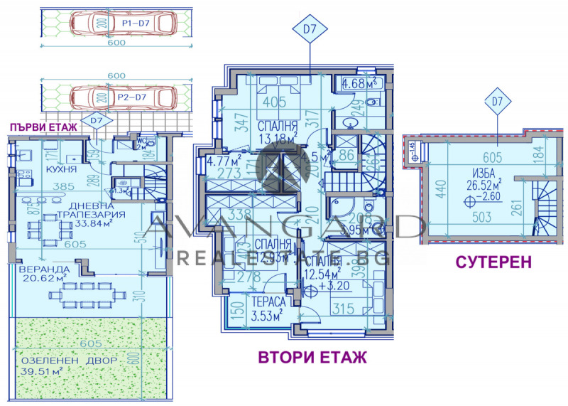 Продава КЪЩА, гр. Пловдив, Остромила, снимка 2 - Къщи - 49300052