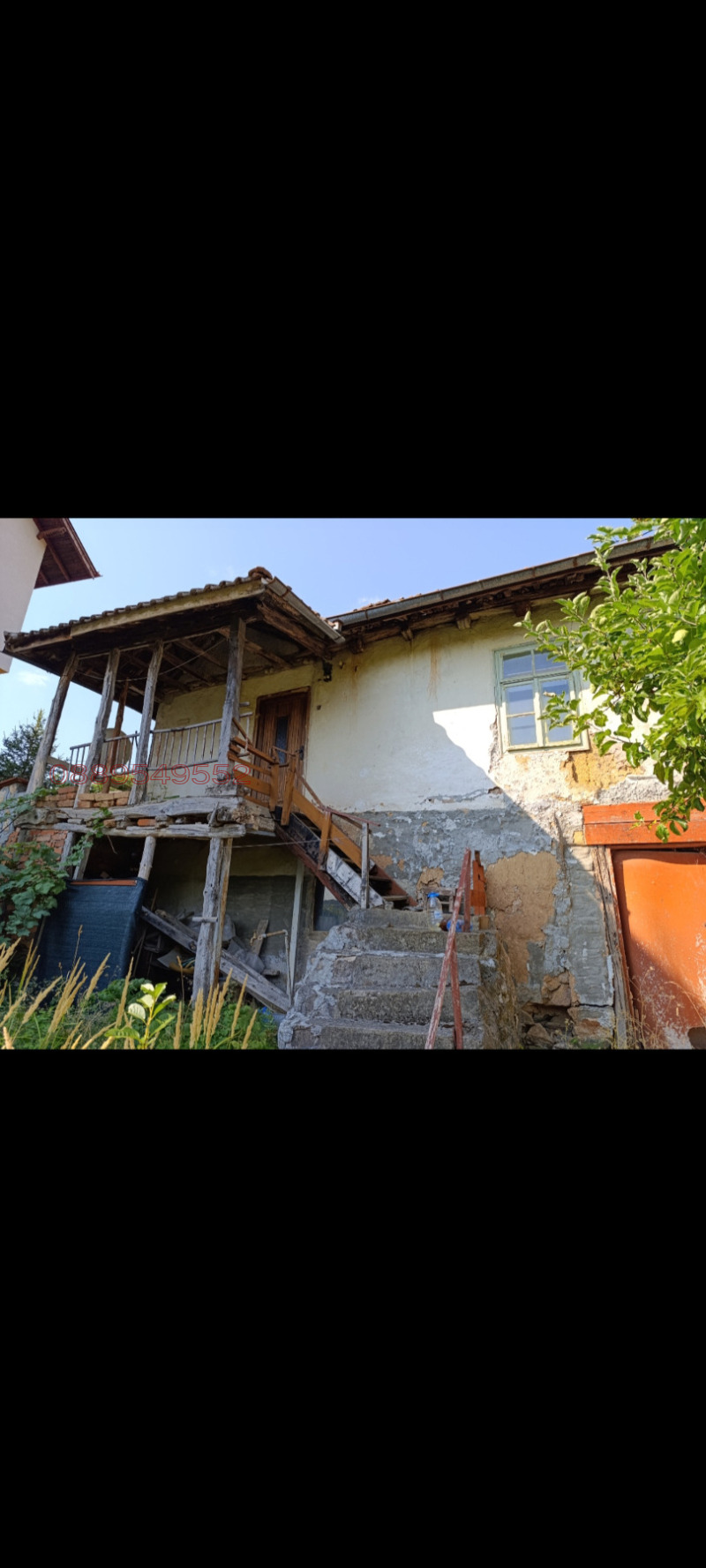 Na prodej  Dům Sofia , Katina , 42 m2 | 64175584