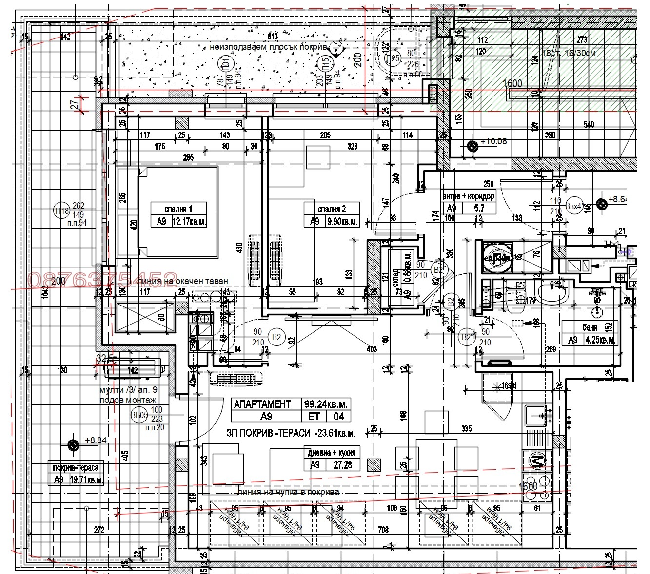 Продава 3-СТАЕН, гр. София, област София-град, снимка 7 - Апартаменти - 53946401