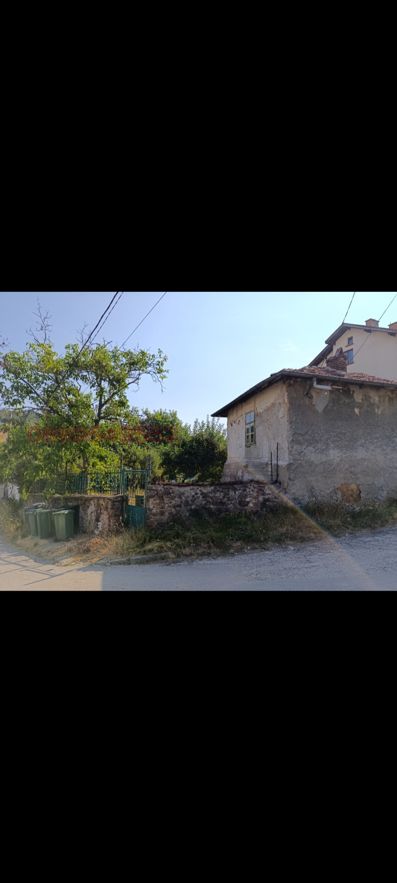 Продава КЪЩА, гр. София, с. Кътина, снимка 4 - Къщи - 56325767