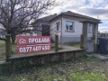 Продава КЪЩА, гр. Бяла, област Варна, снимка 1