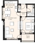 Продава 2-СТАЕН, град Пловдив, Остромила • 89067 € / 174199.91 лв. • 19933364 3