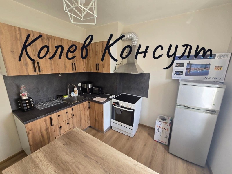 Продава 3-СТАЕН в област Хасково, гр. Димитровград - 82 кв.м / 96 634.17 € » 189 000 лв., КОЛЕВ КОНСУЛТ