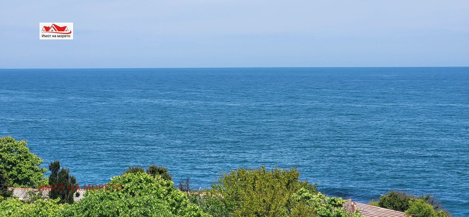 Продава 2-СТАЕН | Imot.bg — изображение 9