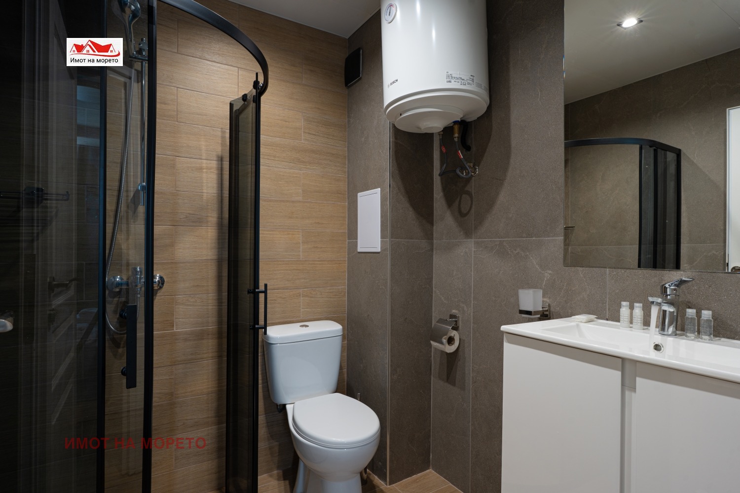 ������� 2-����� | Imot.bg � ����������� 8