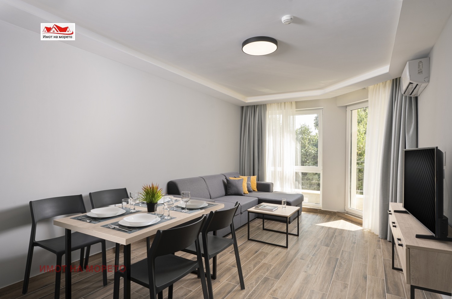 ������� 2-����� | Imot.bg � ����������� 4