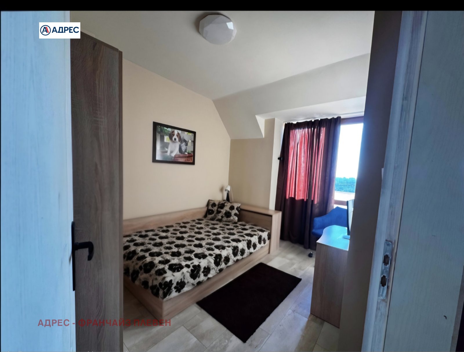 ������� 2-����� | Imot.bg � ����������� 6