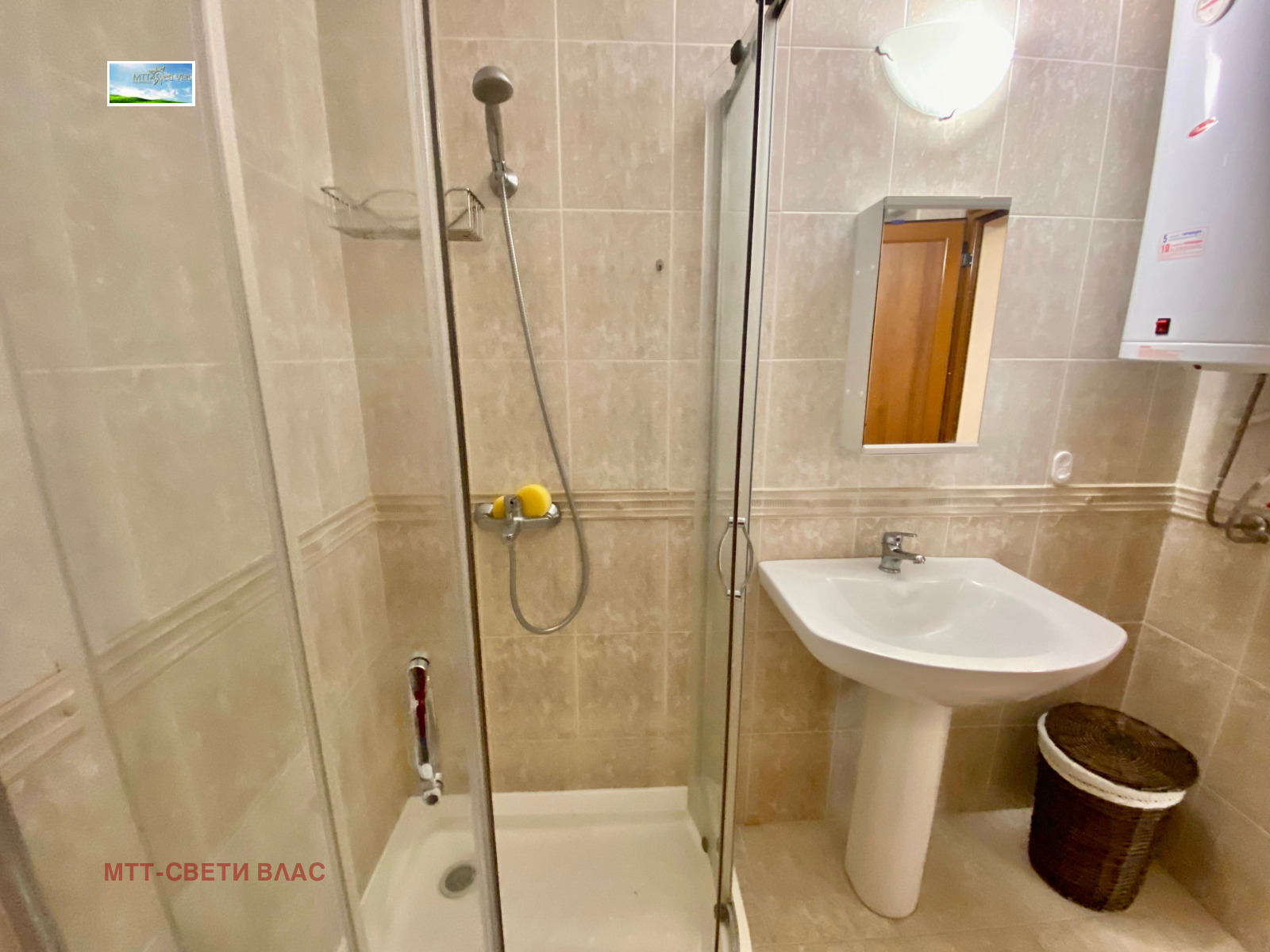 ������� 2-����� | Imot.bg � ����������� 9