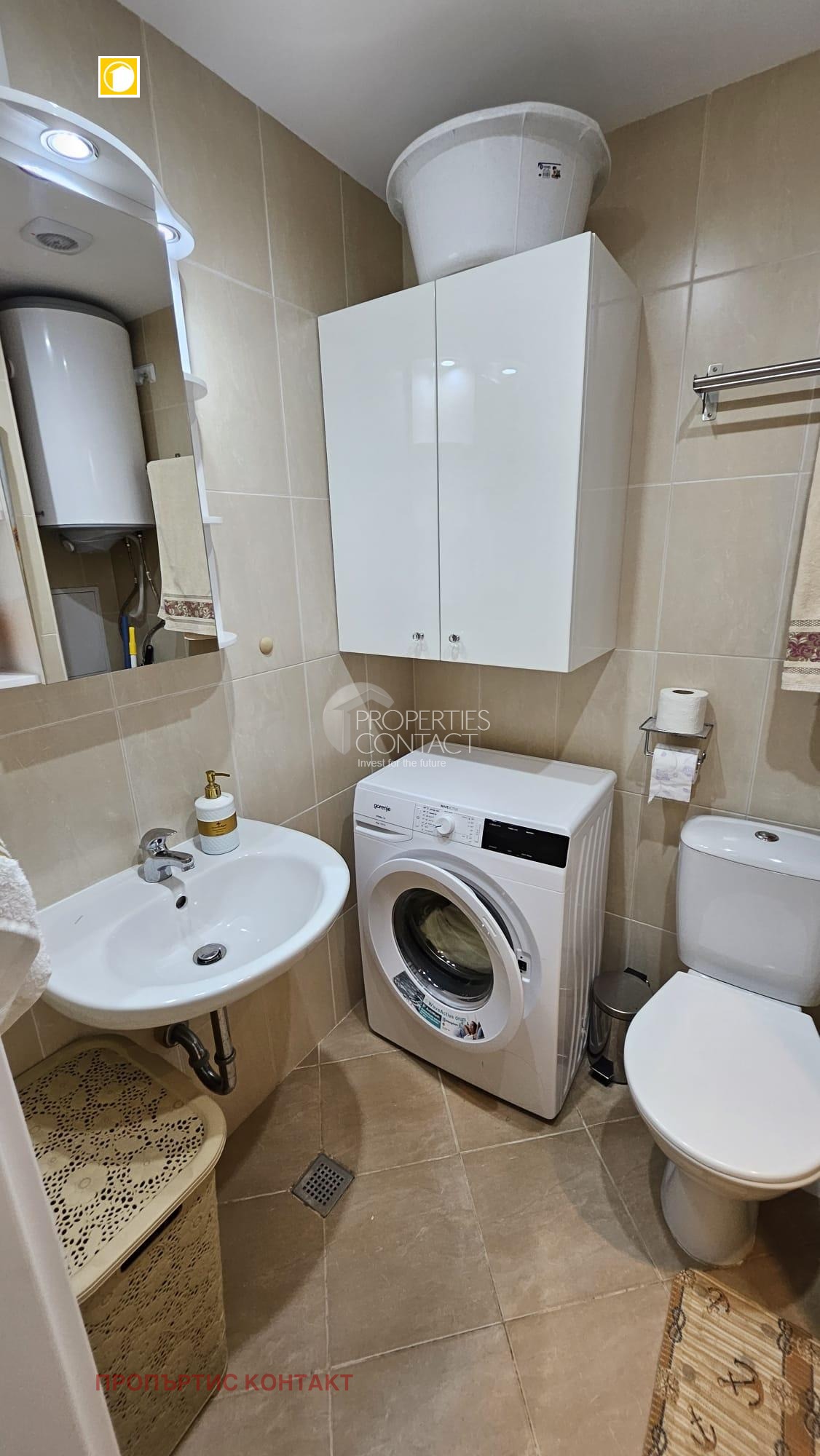 ������� 2-����� | Imot.bg � ����������� 11
