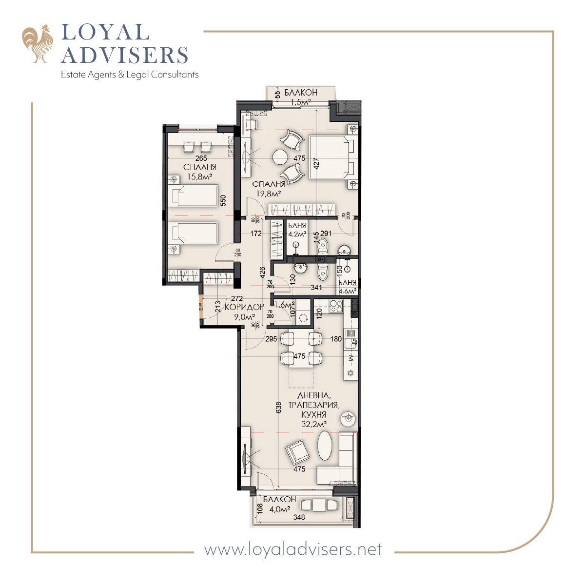 Продава 3-СТАЕН | Imot.bg — изображение 10