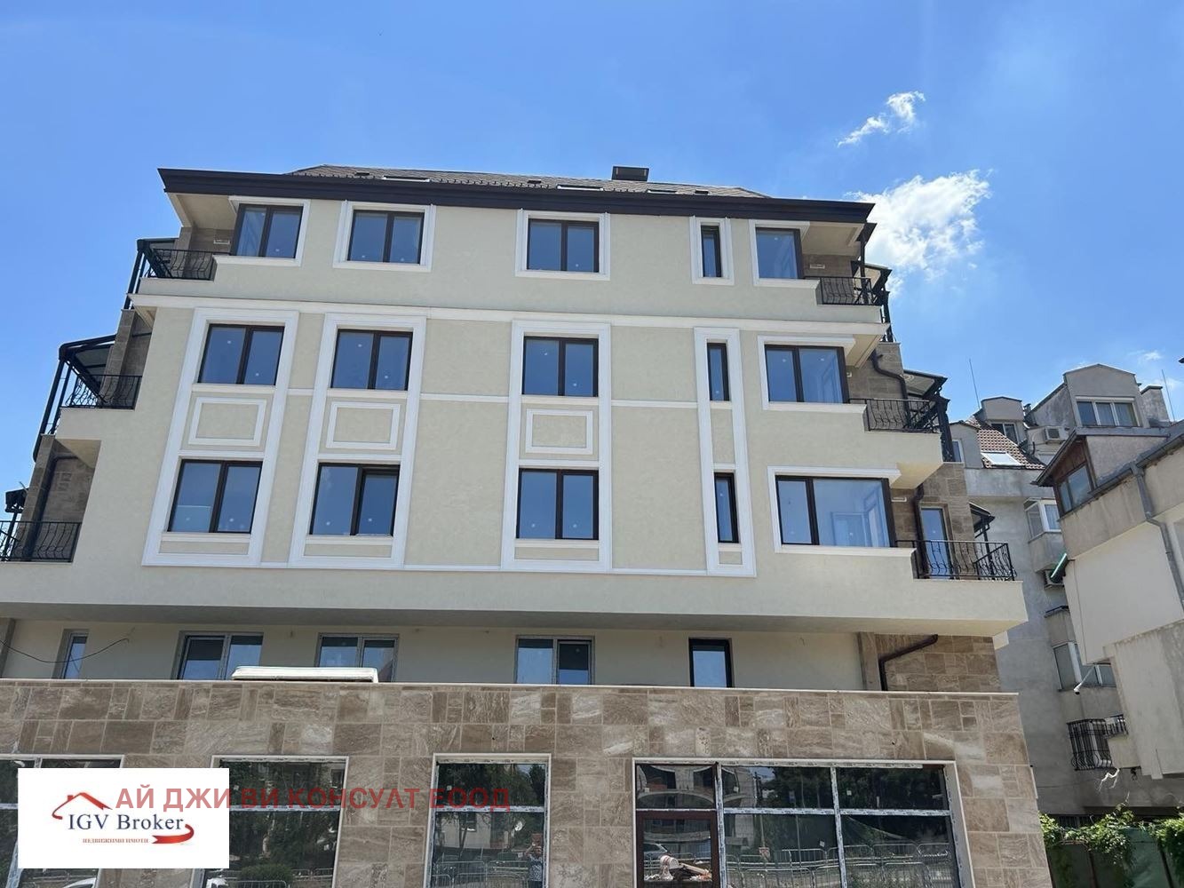 ������� 3-����� | Imot.bg � ����������� 6