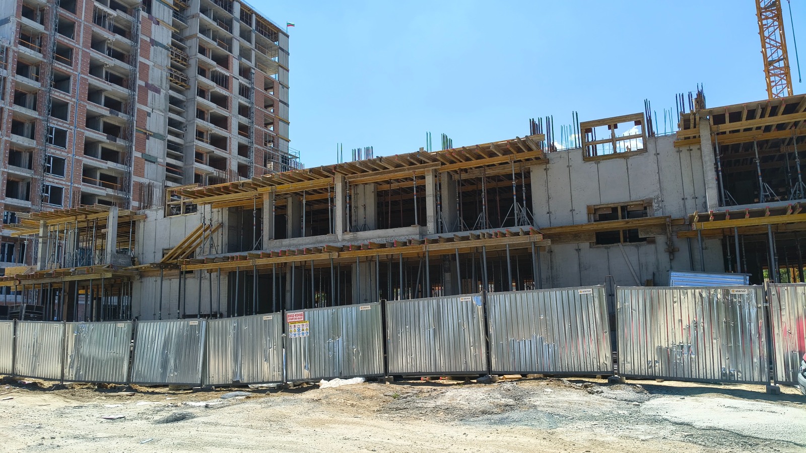 ������� 3-����� | Imot.bg � ����������� 10