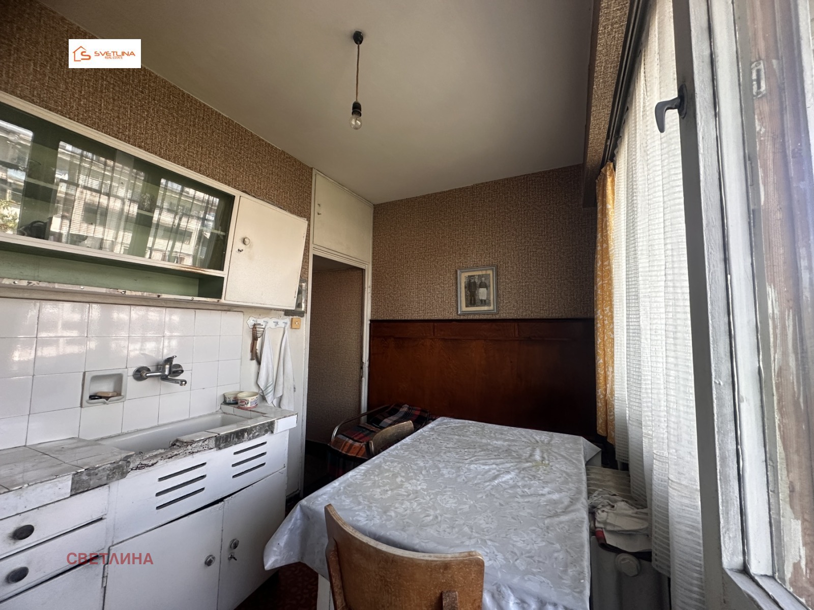 ������� 3-����� | Imot.bg � ����������� 13