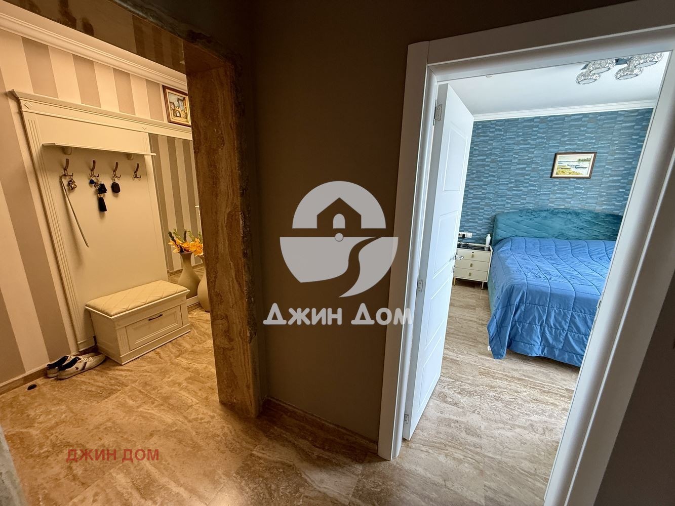 ������� 3-����� | Imot.bg � ����������� 5
