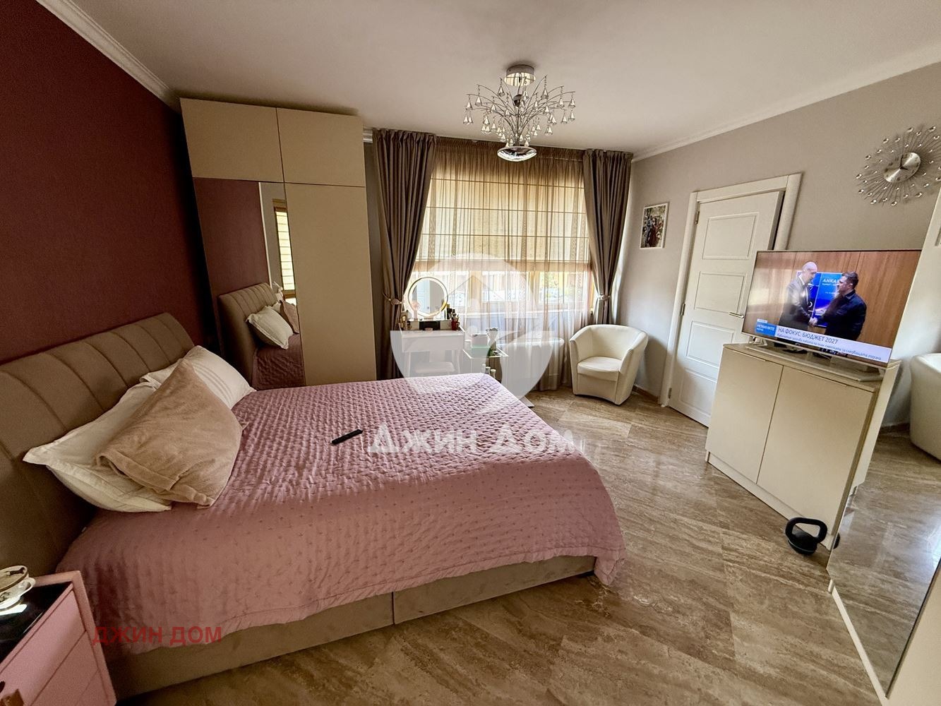 ������� 3-����� | Imot.bg � ����������� 6