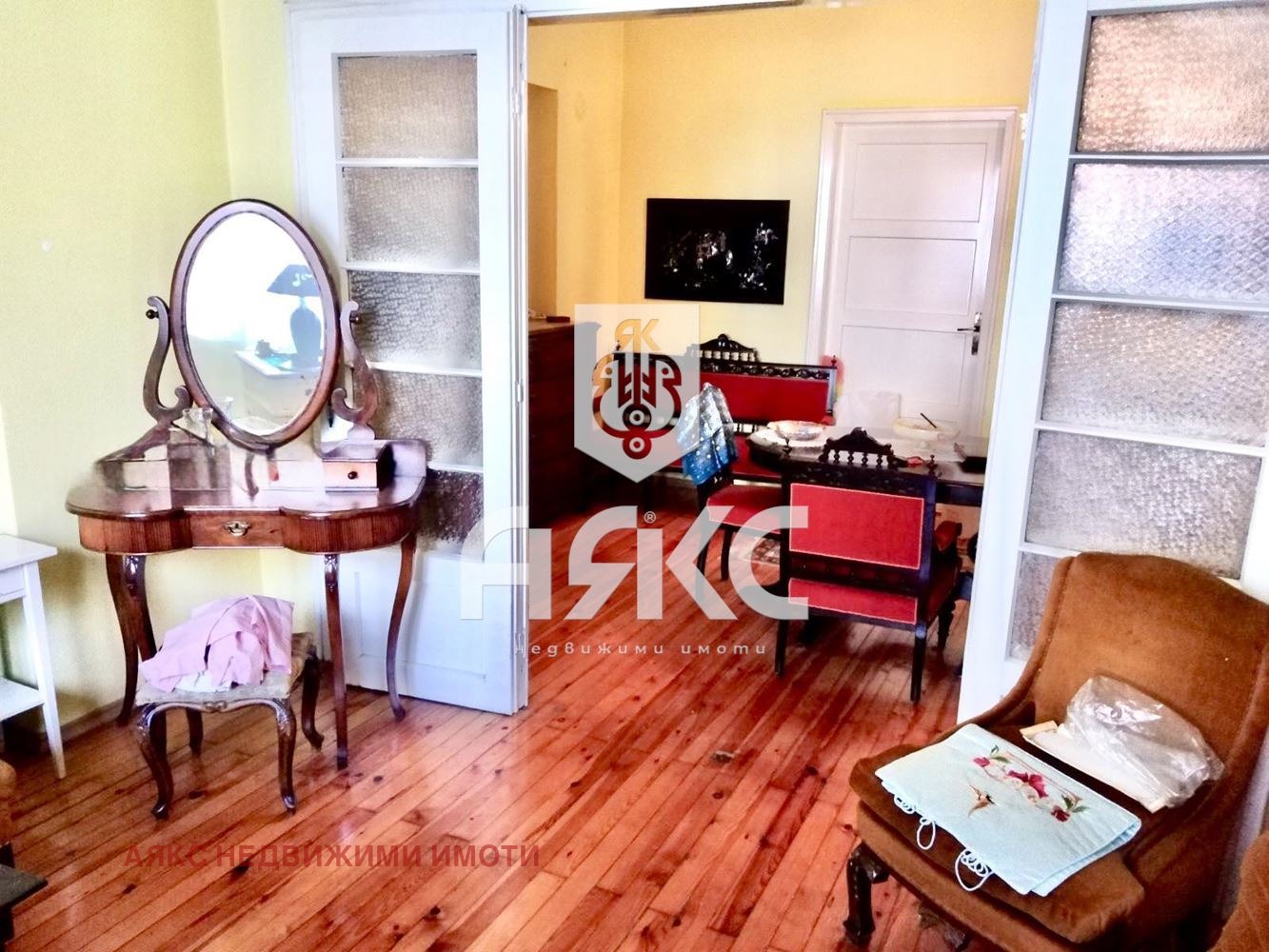 Продава МНОГОСТАЕН | Imot.bg — изображение 4