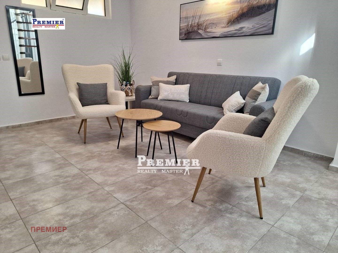 ������� ������� | Imot.bg � ����������� 11