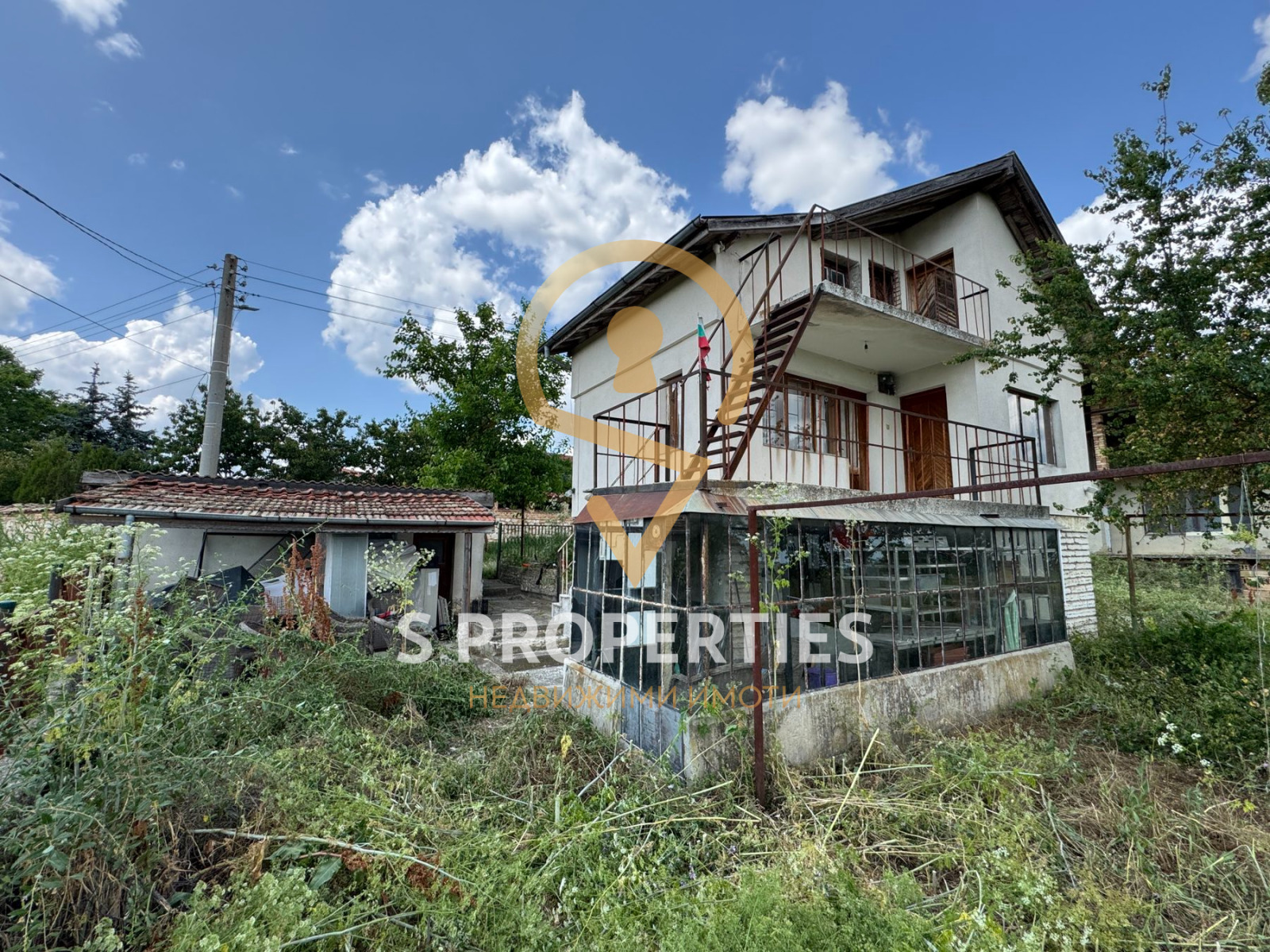 Продава КЪЩА | Imot.bg — изображение 1