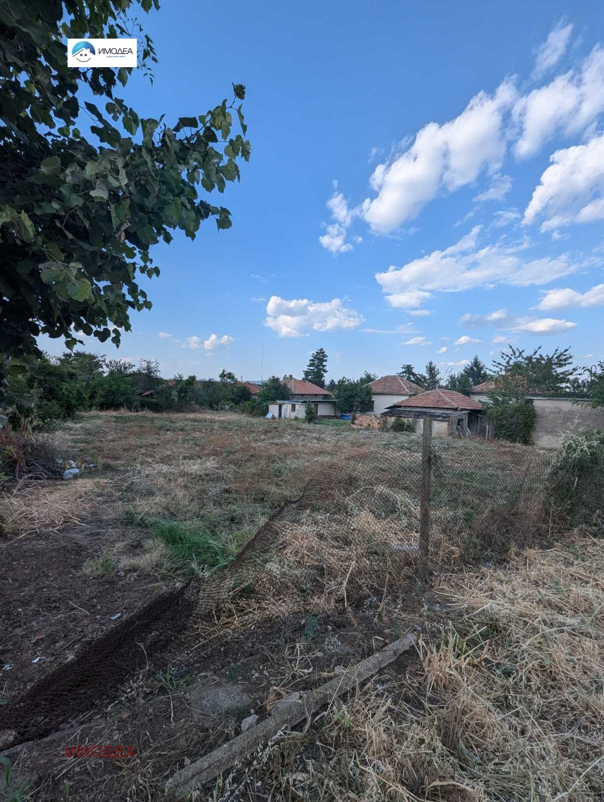 ������� ������ | Imot.bg � ����������� 1