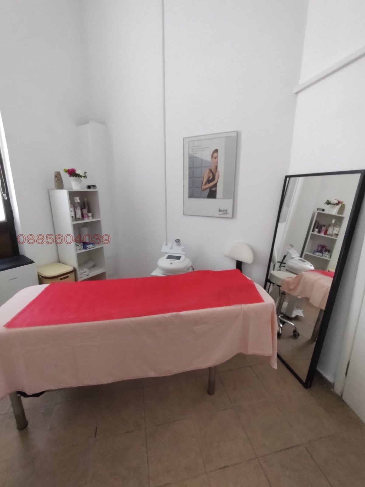 ������� ���/������� ������ | Imot.bg � ����������� 4