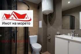 ������� 2-����� | Imot.bg � ����� ������ 8