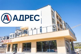 1 спаваћа соба м-т Долна Трака, Варна 10