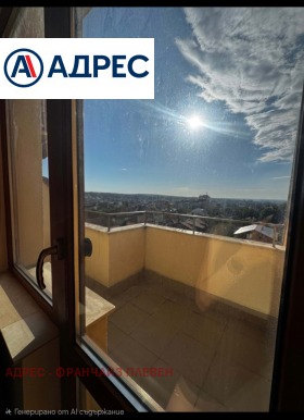������� 2-����� | Imot.bg � ����� ������ 4
