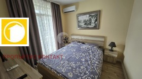 ������� 2-����� | Imot.bg � ����� ������ 8