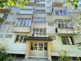  3- | Imot.bg    11