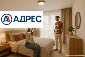 Продава 3-стаен град Варна Аспарухово - [1] 