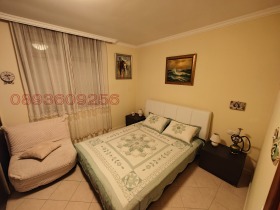  3- | Imot.bg    8