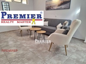 ������� ������� | Imot.bg � ����� ������ 11