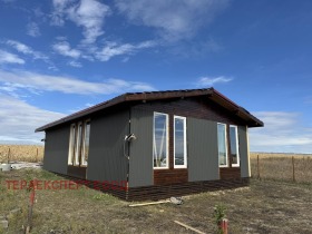 À vendre Maison