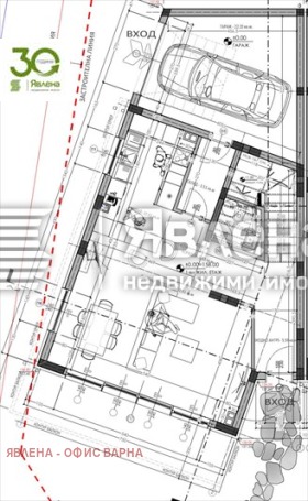 ������� ���� | Imot.bg � ����� ������ 12