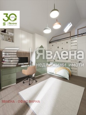 ������� ���� | Imot.bg � ����� ������ 11