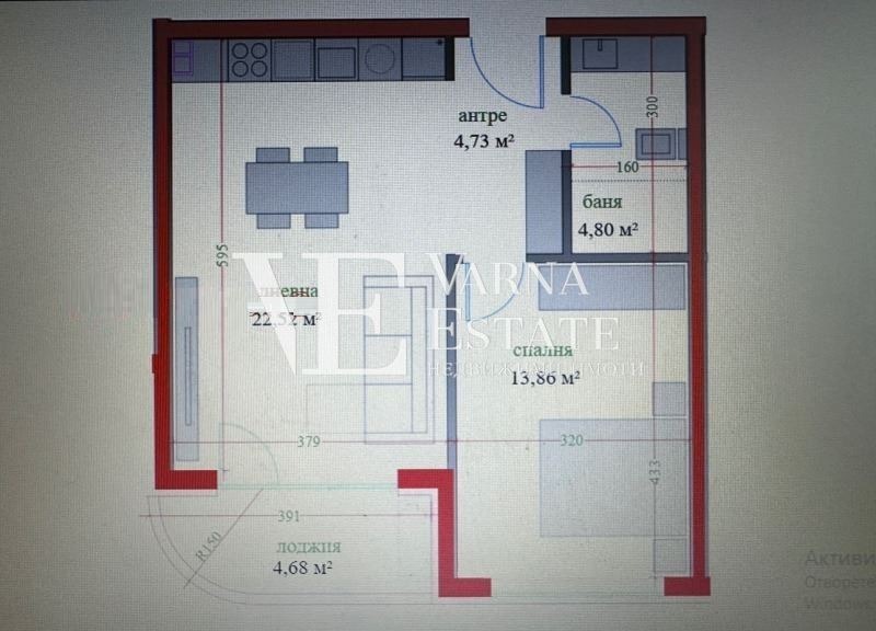 Продава 2-СТАЕН, гр. Варна, Трошево, снимка 1 - Aпартаменти - 47716672