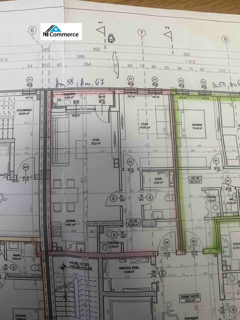 Na prodej  1 ložnice Sofia , Ovča kupel 2 , 88 m2 | 32461913 - obraz [14]