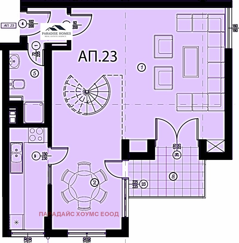 Продава 3-СТАЕН, гр. София, Бъкстон, снимка 13 - Апартаменти - 52364026
