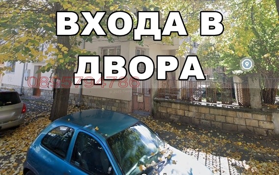 Продава ЕТАЖ ОТ КЪЩА, гр. Кърджали, Център, снимка 2 - Етаж от къща - 52786536