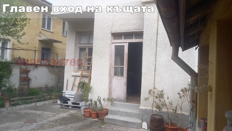 Продава ЕТАЖ ОТ КЪЩА, гр. Кърджали, Център, снимка 8 - Етаж от къща - 52786536