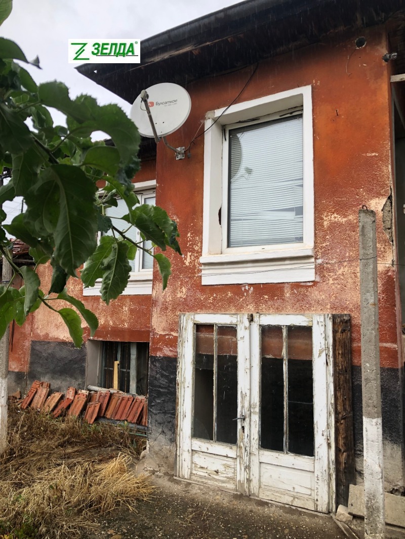 Продава  Къща, област Пловдив, с. Цалапица • 67 900 EUR • ID 98865161 — holmes.bg - [1] 
