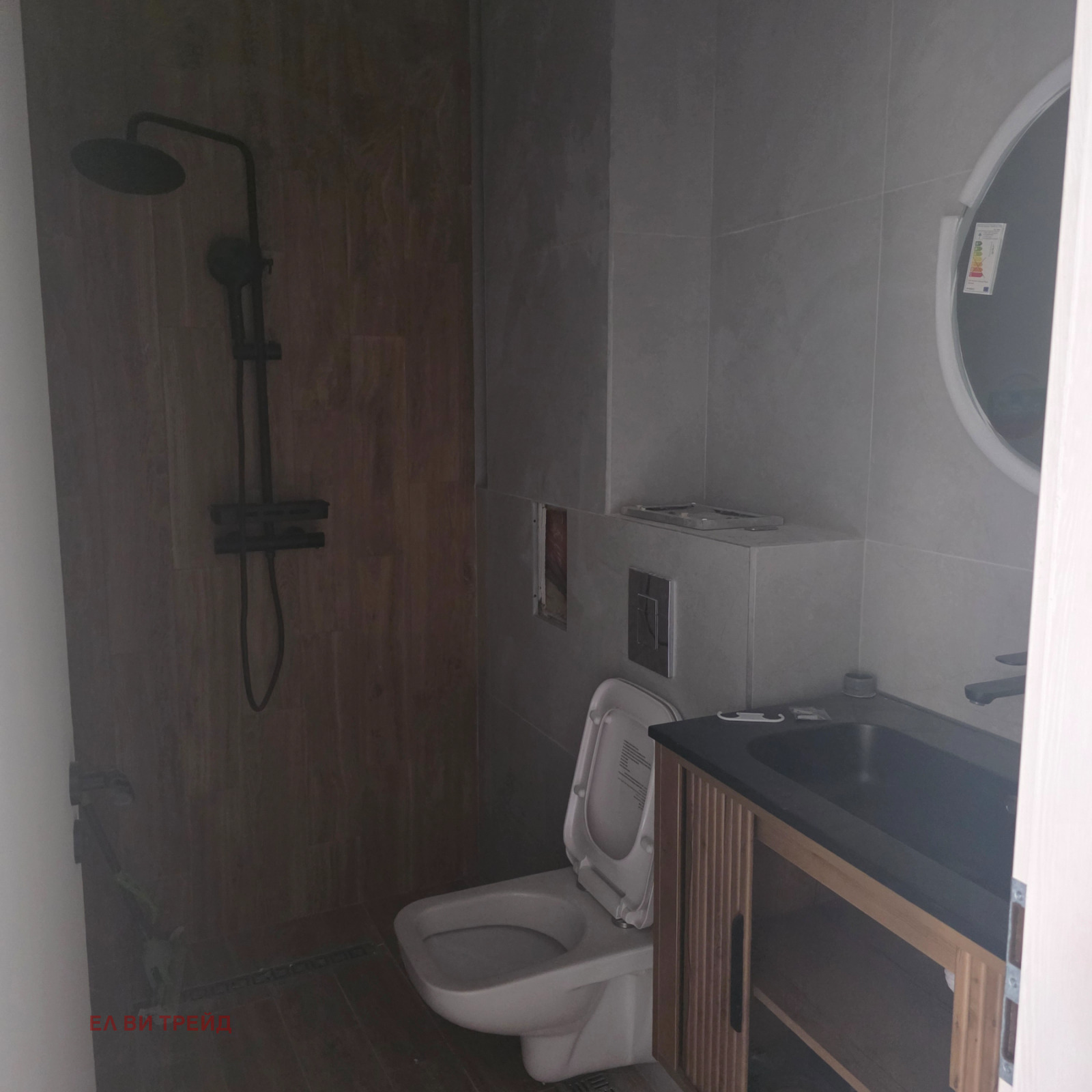 Продава 3-СТАЕН, гр. София, Овча купел 1, снимка 7 - Апартаменти - 54760275